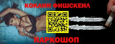 а пвп мука Мариинск