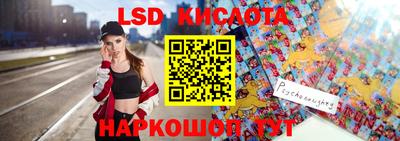МДМА Малоярославец