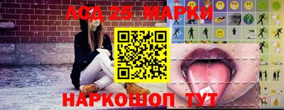 стафф Малгобек