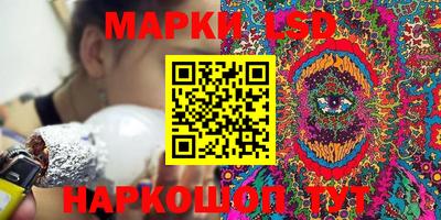а пвп мука Мариинск