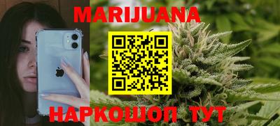 а пвп мука Мариинск