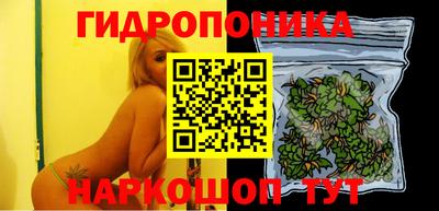 а пвп мука Мариинск