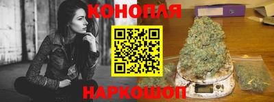 МДМА Малоярославец