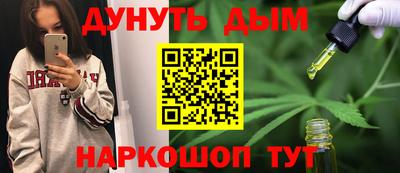 МДМА Малоярославец