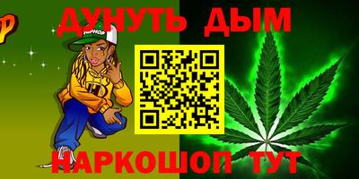 МДМА Малоярославец