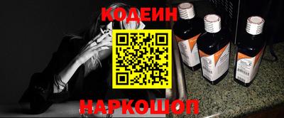 стафф Малгобек