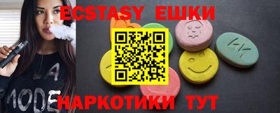 а пвп мука Мариинск