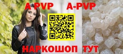 МДМА Малоярославец