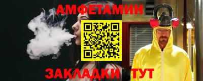МДМА Малоярославец