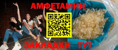 МДМА Малоярославец