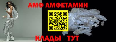 МДМА Малоярославец