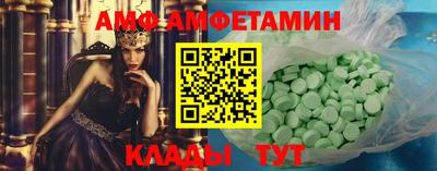 мефедрон мука Ярцево