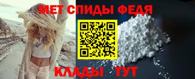 стафф Малгобек