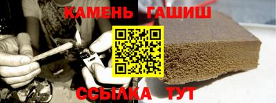 а пвп мука Мариинск