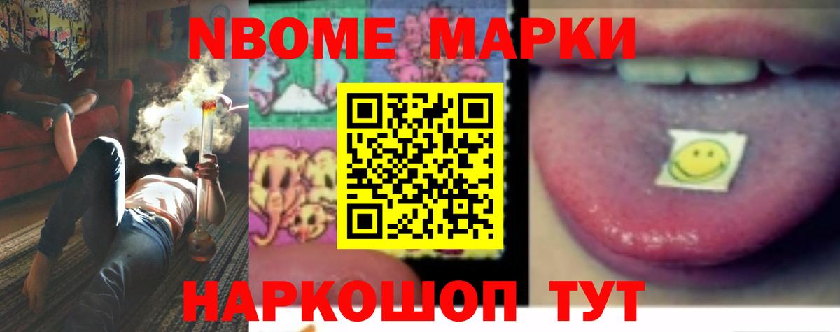Верхняя Салда  ЛСД экстази кислота  Лсд 25 экстази ecstasy  Вход с VPN 